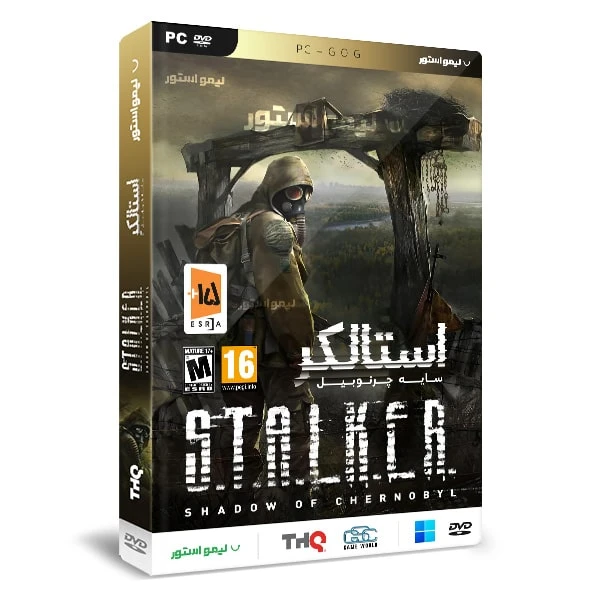 بازی s.t.a.l.k.e.r. shadow of chernobyl مخصوص pc نشر لیمو استور