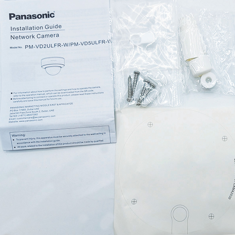 دوربین مداربسته تحت شبکه پاناسونیک مدل PM-VD5ULFR-W