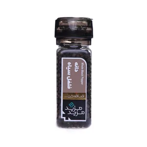 ادویه دانه فلفل سیاه مزید گرایندری - 90 گرم