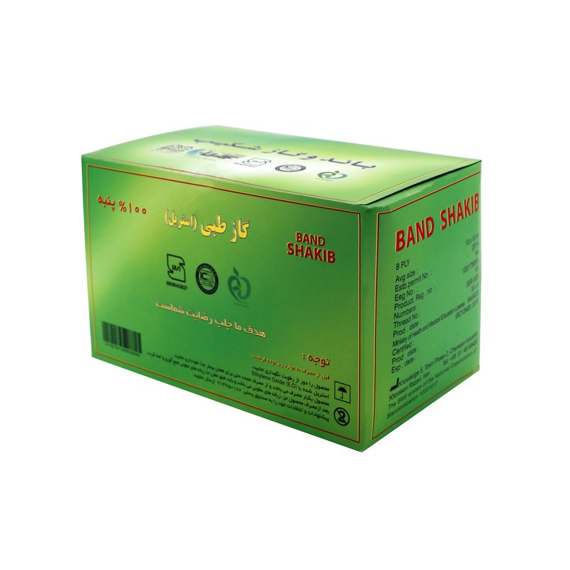 گاز استریل شکیب مدل 1010 بسته 150 عددی