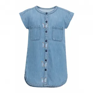 شومیز آستین کوتاه یقه گرد دخترانه مدل ۲۲۹۰