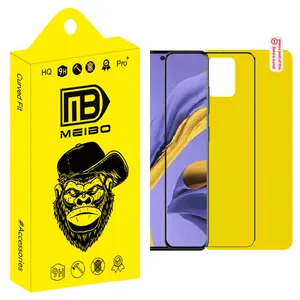 MEIBO +MHD Back Protector For SamsungGalaxy A51