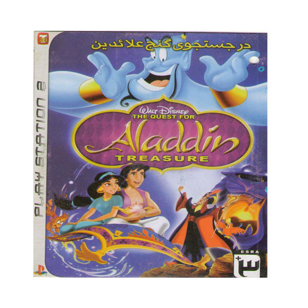 بازی alaeddin treasure مخصوص PS2