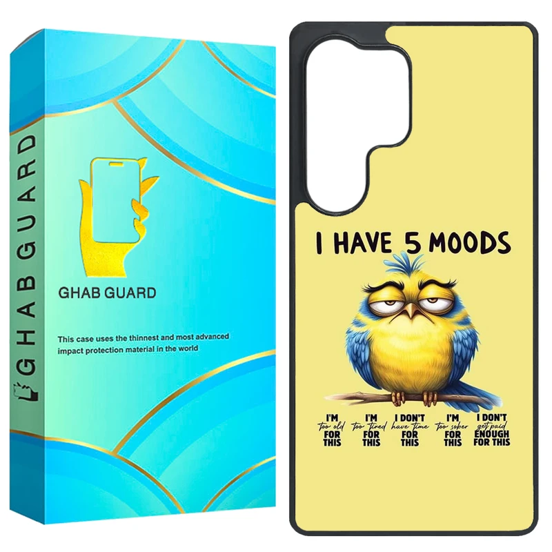 کاور قاب گارد مدل GS25U مناسب برای گوشی موبایل سامسونگ Galaxy S25 Ultra 