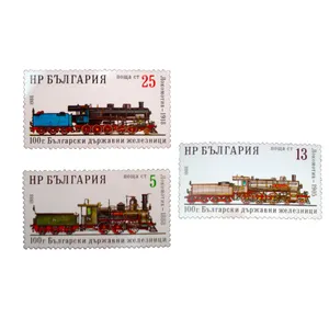 تمبر یادگاری مدل قطار کد a-839 مجموعه 3 عددی