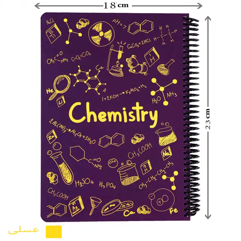 دفتر مشق 100 برگ دات نوت طرح شیمی مدل فرمول