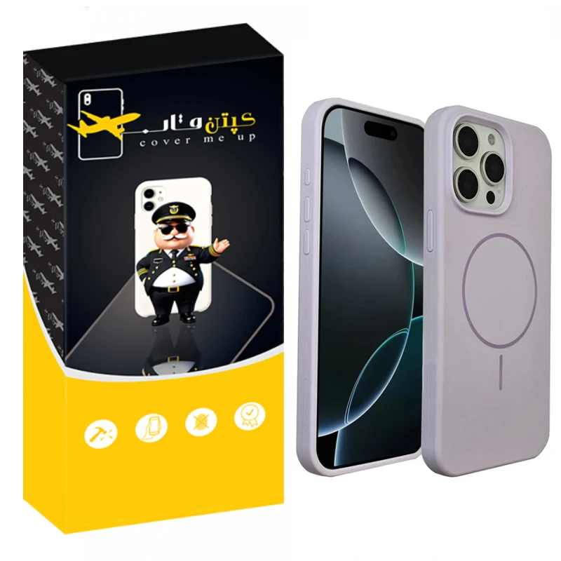 کاور کپتن قاب مدل سیلیکونی پاک کنی مگ سیف دار مناسب برای گوشی موبایل اپل iPhone 11 Pro