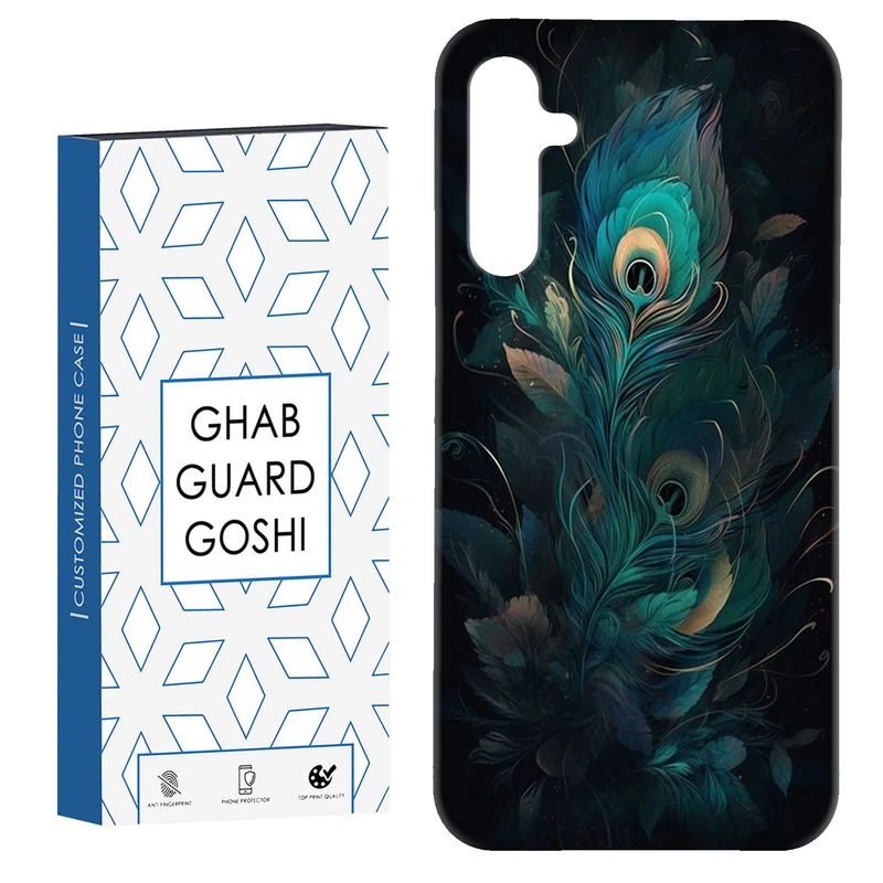 کاور قاب گارد گوشی طرح فانتزی کد Dimo-369 مناسب برای گوشی موبایل سامسونگ Galaxy A14