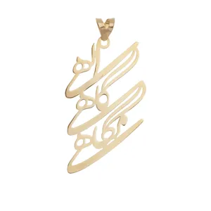 Maya Mahak MM1117 Gold Necklace Pendant Plaque For Women