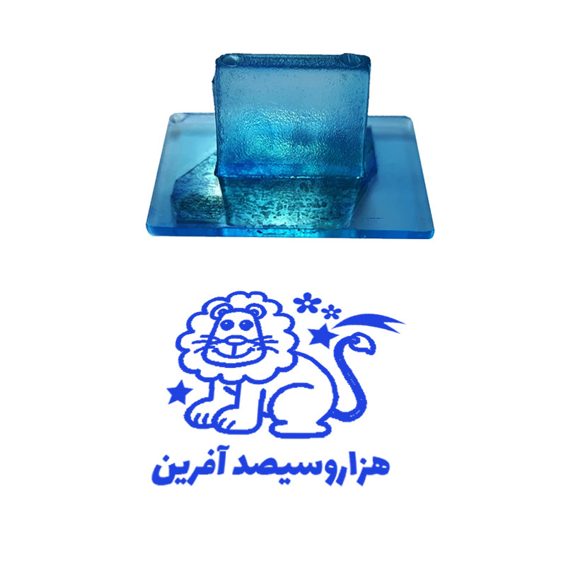 مهر مدل تشویقی دانش آموز طرح هزار و سیصد آفرین کد T-1243