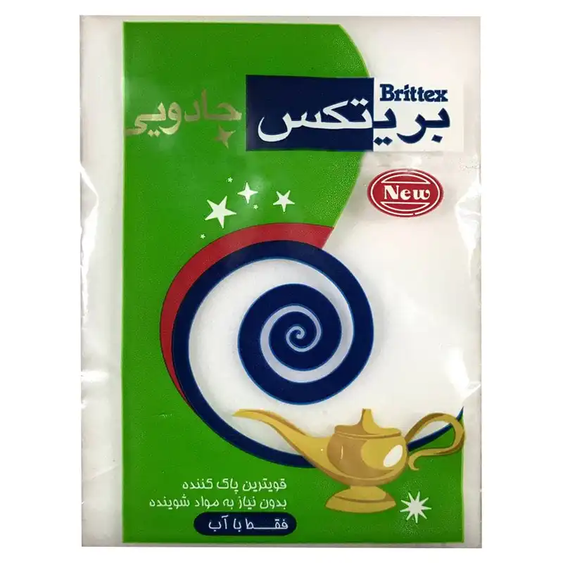 اسفنج جادویی بریتکس مدل Jad_O