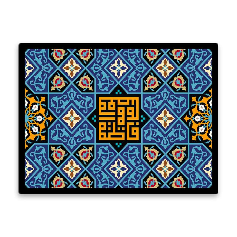 کاشی اطلس آبی طرح فاطمه  مدل T4884