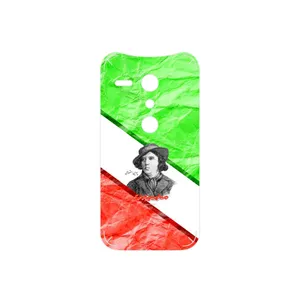 MAHOOT Parvin Etesami Cover Sticker for Motorola Moto G