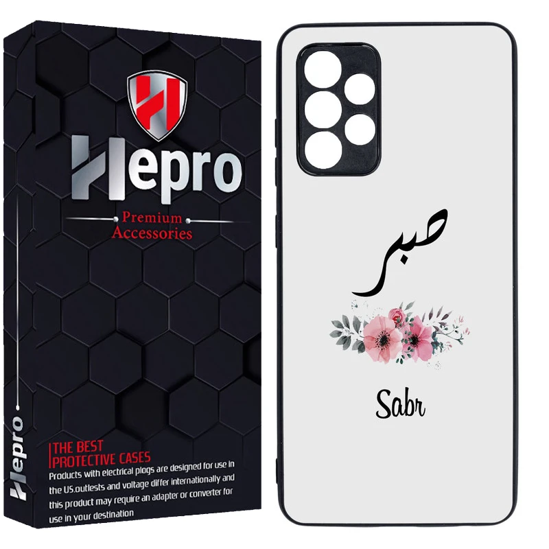 کاور هپرو طرح فانتزی مدل TPU مناسب برای گوشی موبایل سامسونگ Galaxy A53