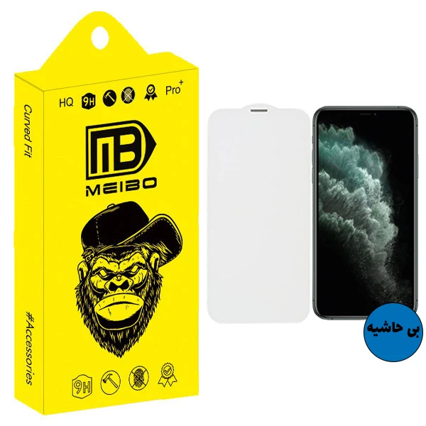 محافظ صفحه نمایش میبو طرح بی حاشیه مدل Dust Net مناسب برای گوشی موبایل اپل iphone 11 pro max