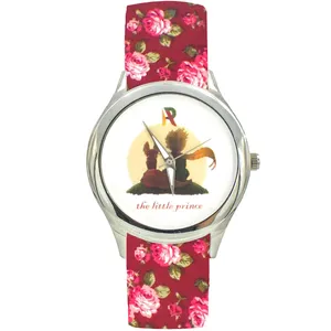 ساعت مچی عقربه ای زنانه مدل  بند پارچه ای کد 4702