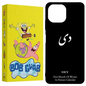 BOB Ghab BCPM11L Cover For Xiaomi Mi 11 Lite 4G / Mi 11 Lite 5G / Mi 11 Lite 5G NE