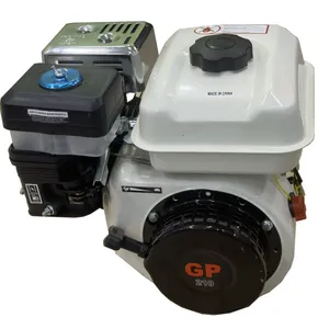 موتور تک بنزینی مدل SMT-APEXX-GP210