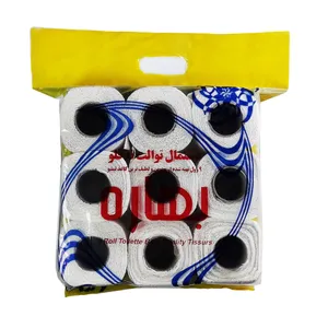  دستمال توالت بهاره مدل کلاسیک بسته 9 عددی 