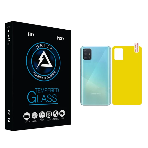 محافظ پشت گوشی دلتا مدل HD مناسب برای گوشی موبایل سامسونگ Galaxy A51