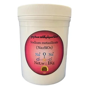 پودر متاسیلیکات سدیم مدل Na2SiO3 کد 924 وزن 1 کیلوگرم