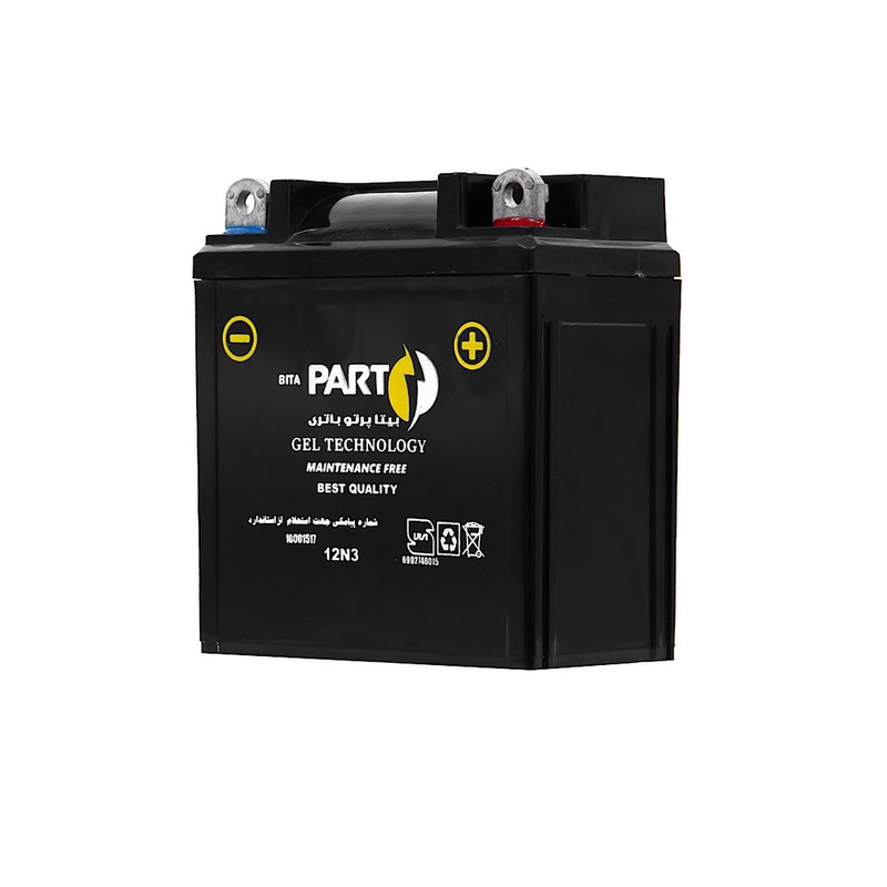 باتری موتور سیکلت بیتا پرتو باتری مدل 12 ولت 3 آمپر