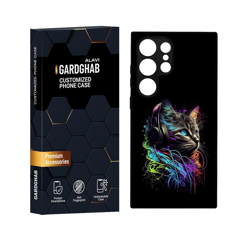 کاور گارد قاب علوی مدل دور ژله ای مناسب برای گوشی موبایل سامسونگ Galaxy S24 Ultra