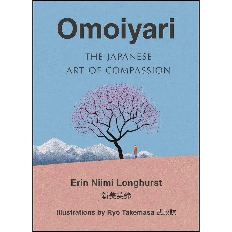 کتاب Omoiyari اثر Erin Niimi Longhurst انتشارات HARPER COLLINS