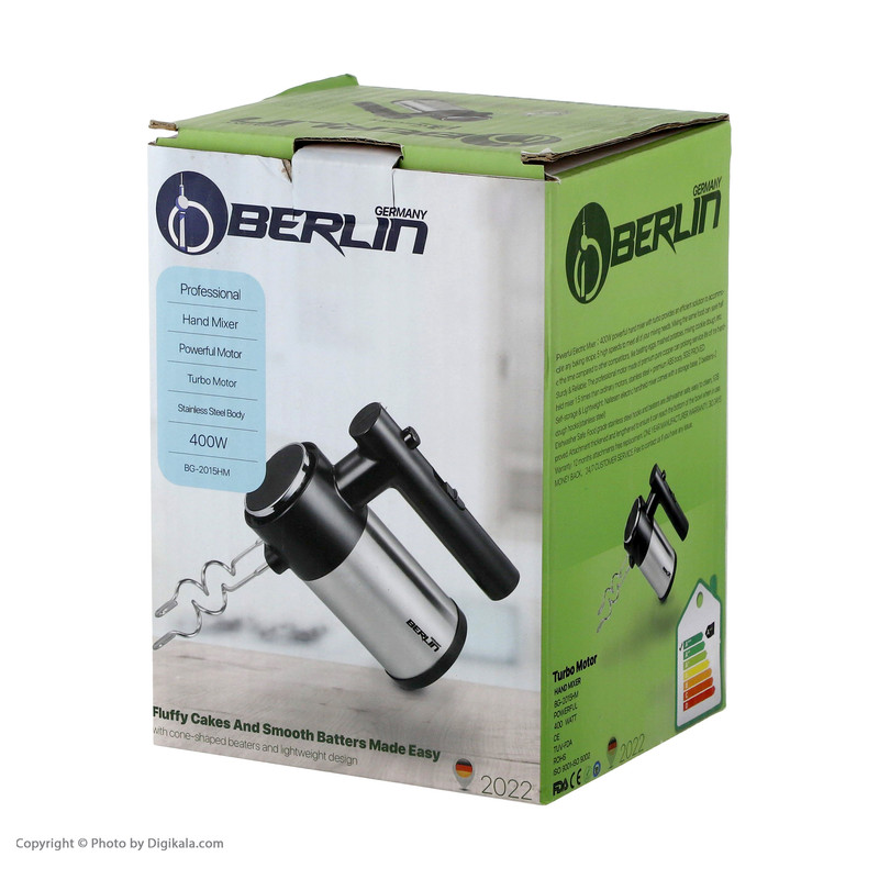 همزن برلین مدل BG 2015