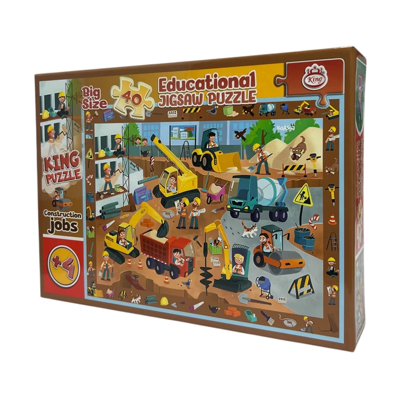 پازل 40 تکه مدل ماشین های راهسازی مناسب برای 4 سال به بالا