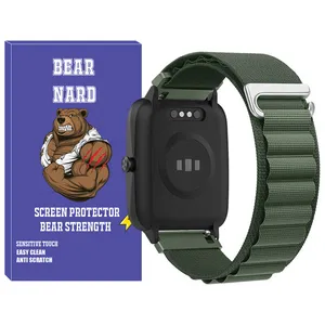 Bearnard Alpine-BR-TW Strap suitable for Xiaomi SF1