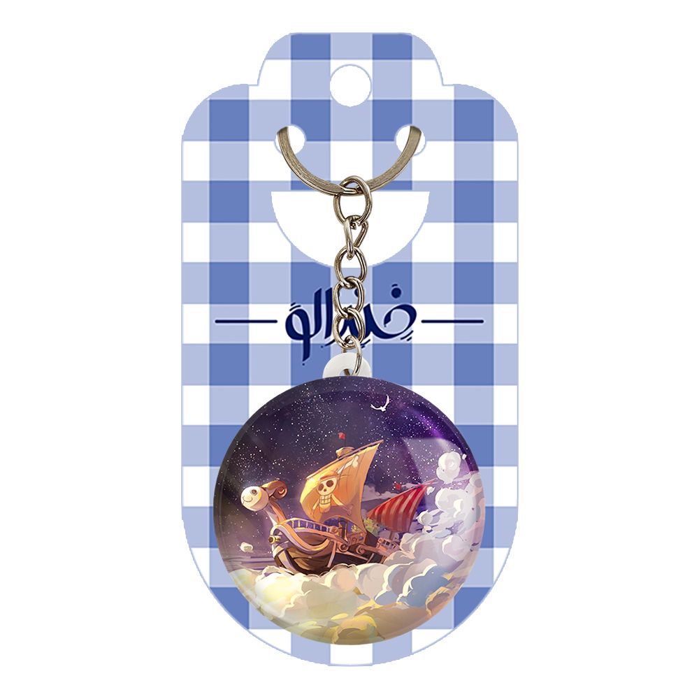 جاکلیدی خندالو مدل کشتی مری انیمه وان پیس One Piece کد 11424 -  - 2