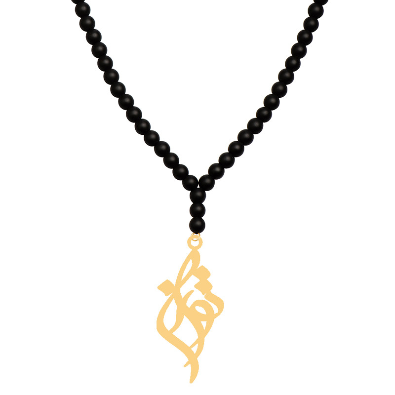 گردنبند طلا 18 عیار زنانه کرابو طرح تبسم مدل Kr70895