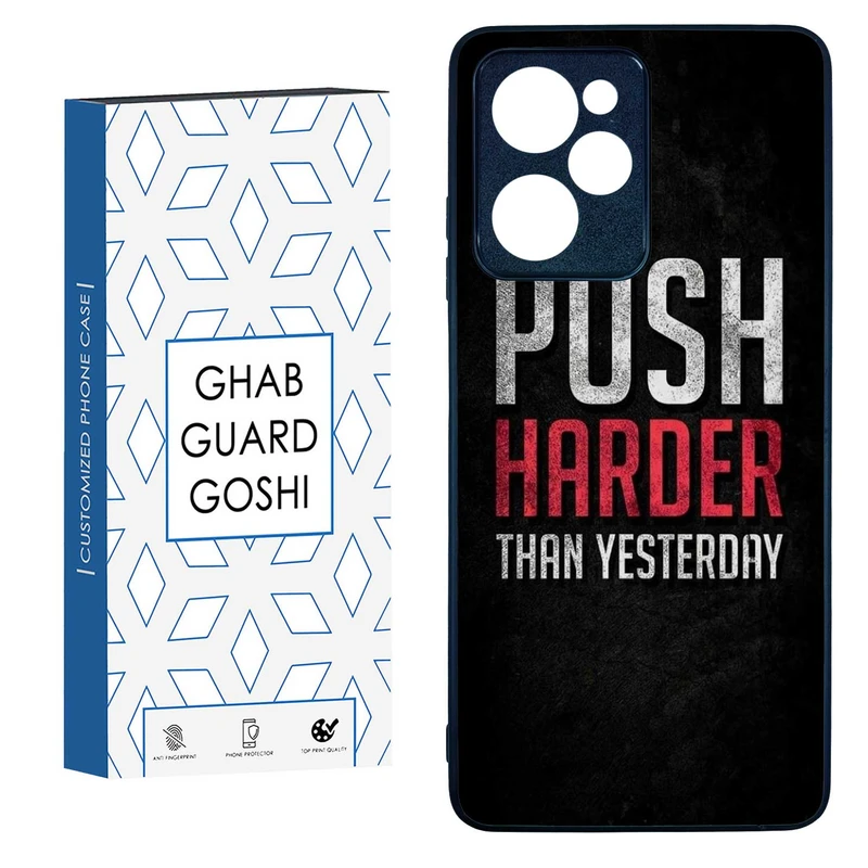 کاور قاب گارد گوشی طرح انگیزشی کد TPU-115 مناسب برای گوشی موبایل شیائومی  POCO X5 PRO