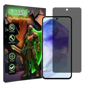 Guard Tough model privacy screen protector suitable for Samsung Galaxy A55 5G mobile phone