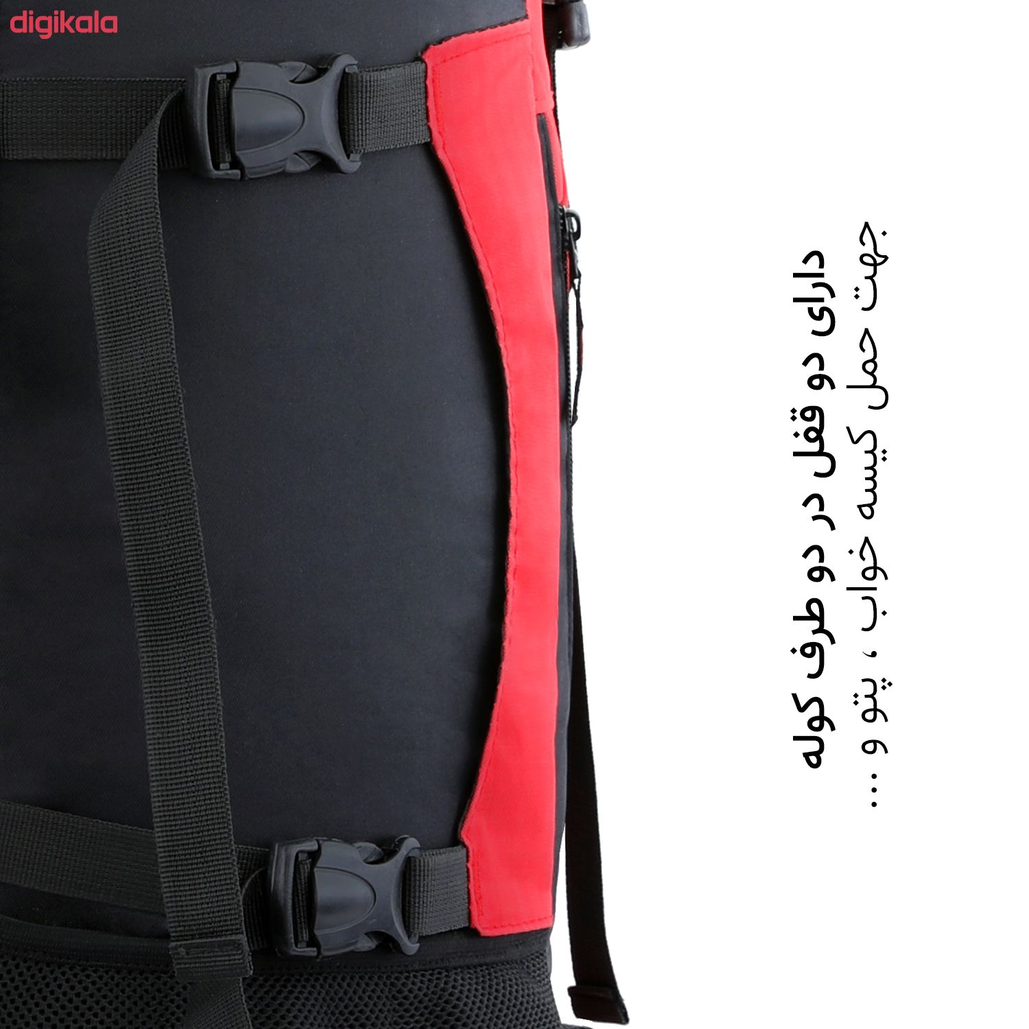 کوله پشتی کوهنوردی 65 لیتری گوگانا مدل 30346 main 1 10