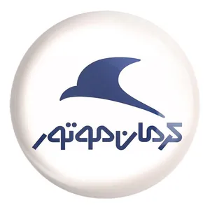 پیکسل خندالو طرح کرمان موتور کد 8481 مدل بزرگ