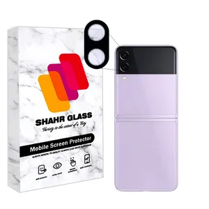 محافظ لنز دوربین شهر گلس مدل 5DLENSH مناسب برای گوشی موبایل سامسونگ  Galaxy Z Flip 3 5G / Galaxy Flip 3 5G