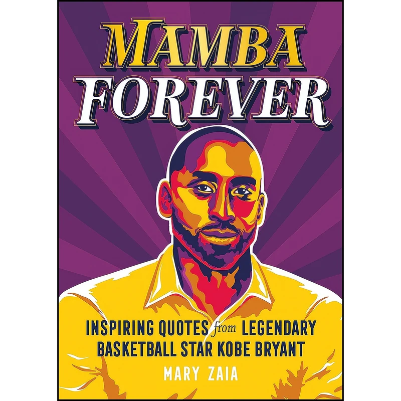 کتاب Mamba Forever اثر Mary Zaia انتشارات Castle Point Books
