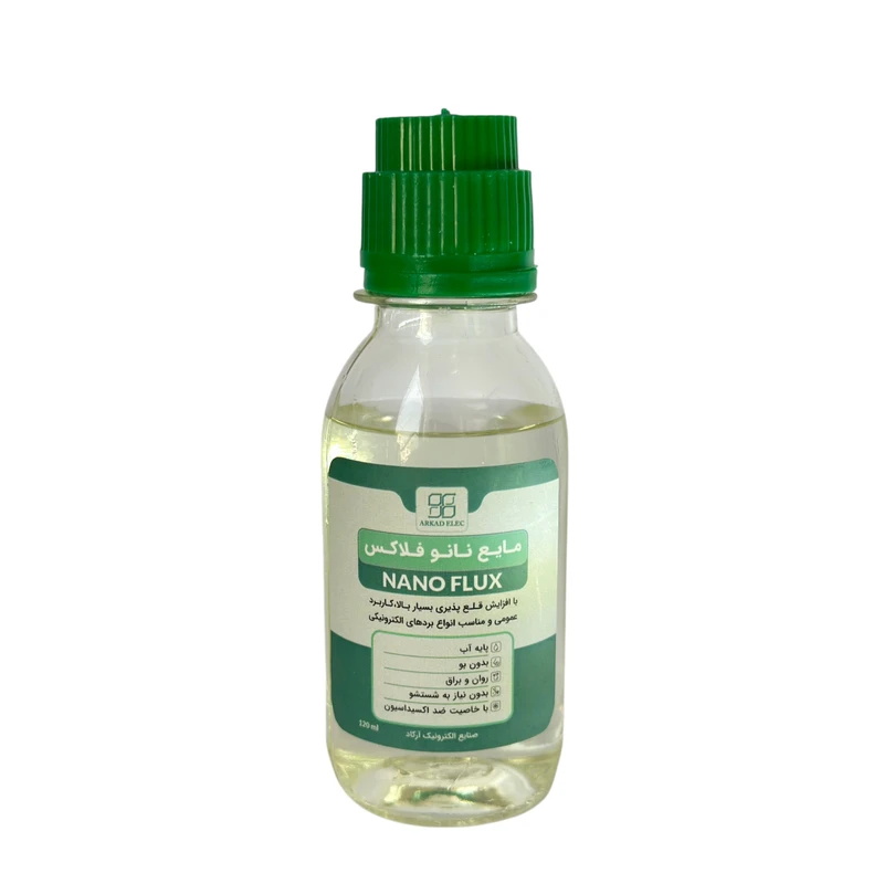 مایع نانو فلاکس آرکاد مدل 07 حجم 120 سی سی