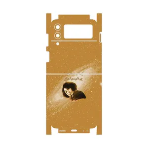 MAHOOT Forough Farrokhzad-FullSkin Cover Sticker for Samsung Galaxy Z Flip3 5G