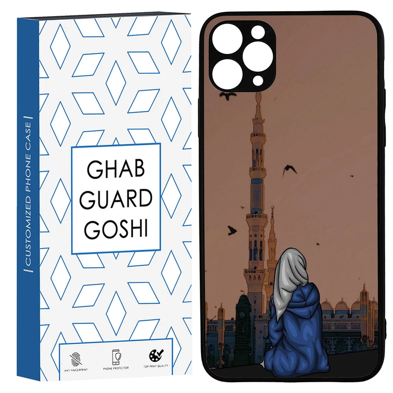 کاور قاب گارد گوشی کد TPU-130 مناسب برای گوشی موبایل اپل IPHONE 11promax