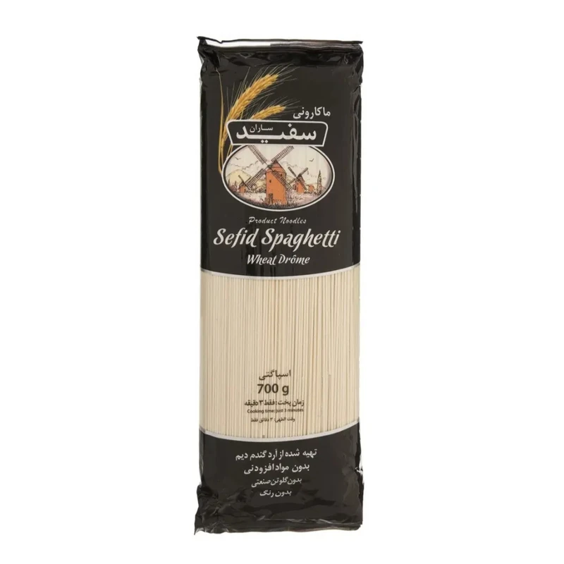 ماکارانی سفید ساران - 700 گرم
