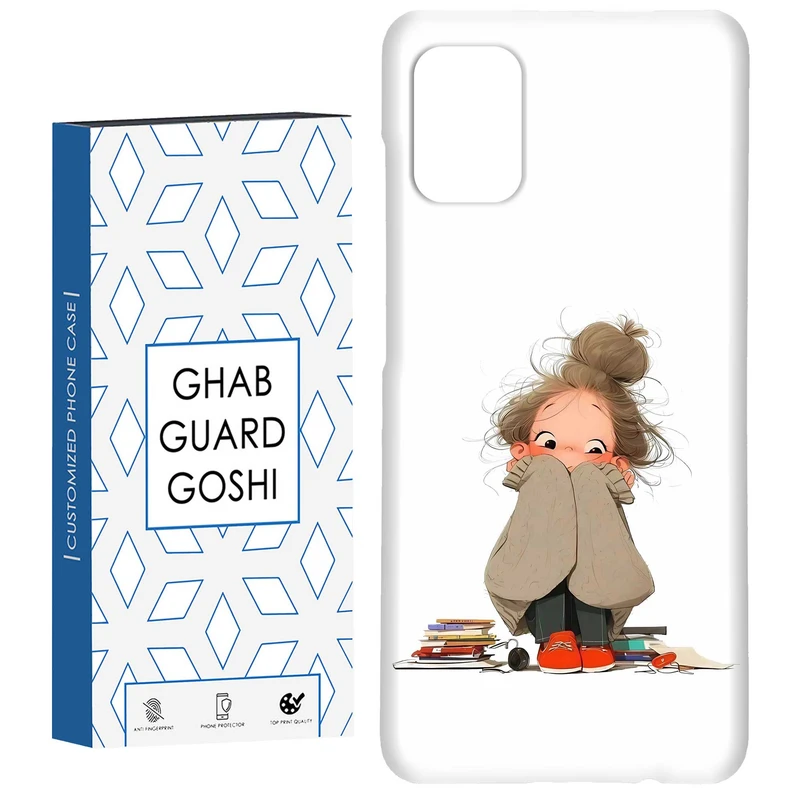 کاور قاب گارد گوشی طرح  دختر ملوس کد Dimo-964 مناسب برای گوشی موبایل سامسونگ Galaxy A71