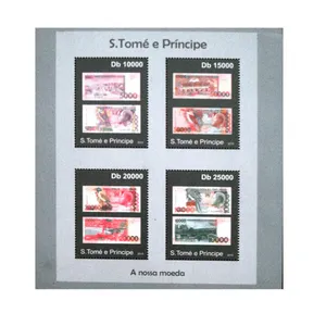 تمبر یادگاری مدل اسکناس کد DS2371 مجموعه 8 عددی