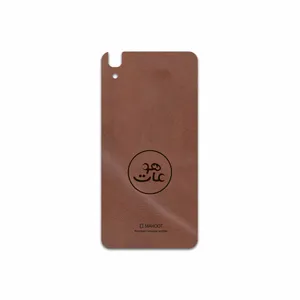 MAHOOT MNL-MAH Cover Sticker for Huawei Y6 2015