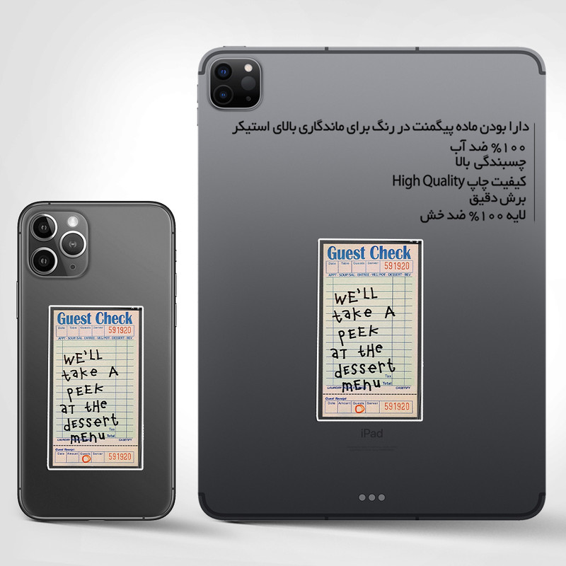 استیکر تزئینی موبایل و تبلت ماسا دیزاین مدل SM0002 NOTE