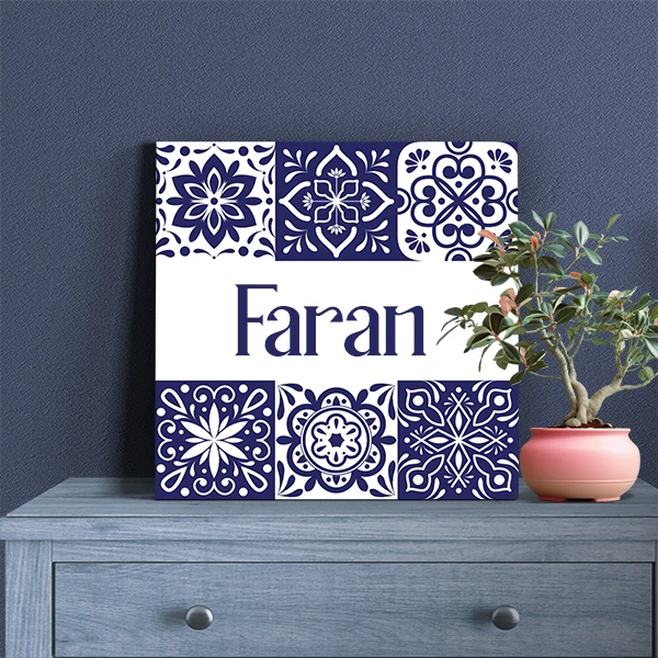 تابلو شاسی لاژید مدل اسم فران  طرح کاشی