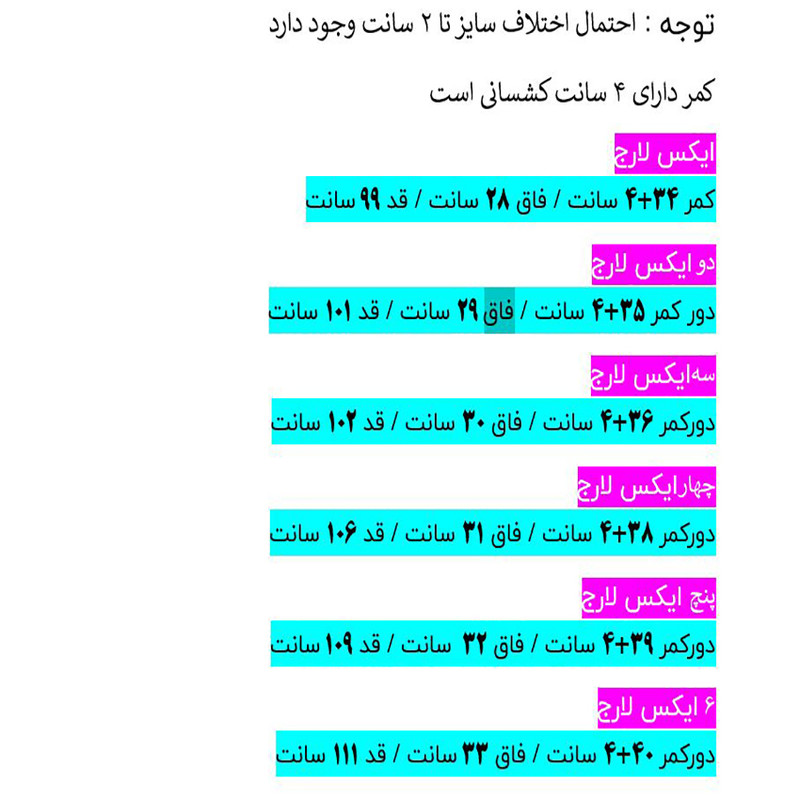 شلوار کوهنوردی مردانه مدل 01