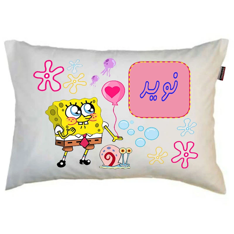 بالش کودک ناریکو مدل پسرانه اسم نوید کد 01108